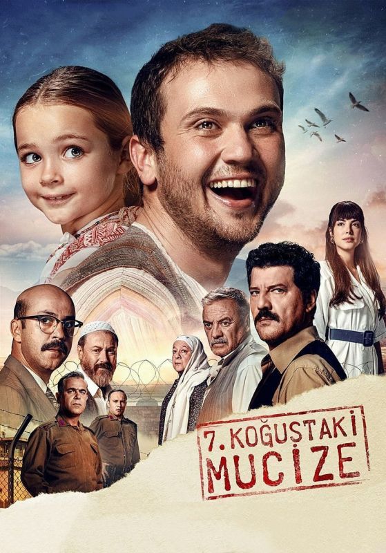 7. Koğuştaki Mucize VOSTFR WEBRIP 2020