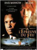 A l'épreuve du feu FRENCH DVDRIP 1997