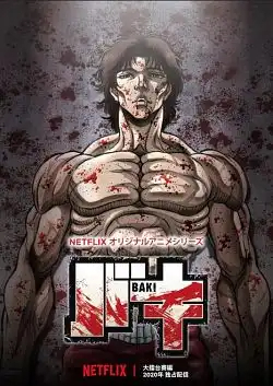 Baki Saison 2 MULTI 1080p HDTV