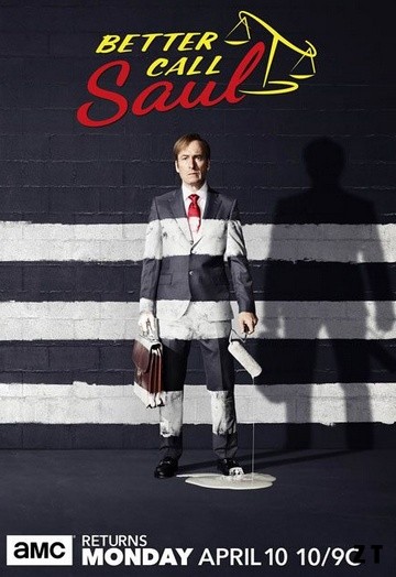 Better Call Saul S03E01 VOSTFR HDTV