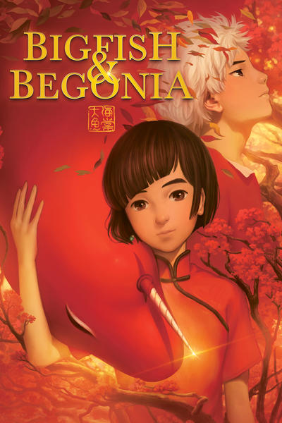 Big Fish & Begonia FRENCH WEBRIP 2018