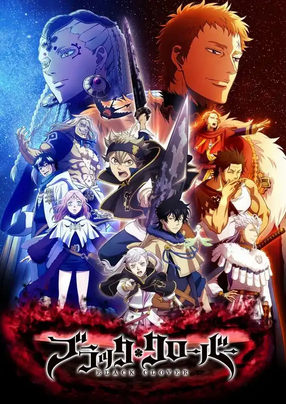 Black Clover E01-170 VOSTFR WEBRIP 720p HDTV