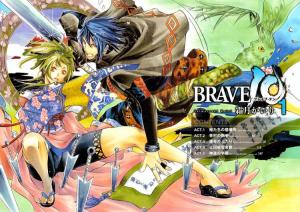 Brave 10 episode 11 VOSTFR HDTV