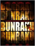 Bunraku FRENCH DVDRIP 1CD 2011