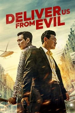 Deliver Us From Evil - Délivre-nous du mal FRENCH BluRay 1080p 2020