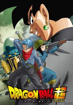 Dragon Ball Super 072 VOSTFR HDTV