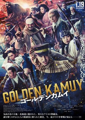 Golden Kamuy MULTI WEBRIP 1080p 2024