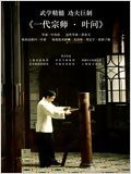 Ip Man FRENCH DVDRIP 2009