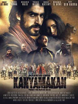 Kanyamakan FRENCH DVDRIP 2015