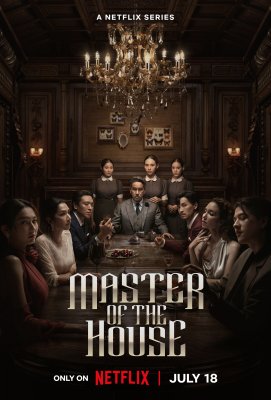 Master Of The House Saison 1 VOSTFR HDTV 2024 VOSTFR Saison 1 HDTV 2024