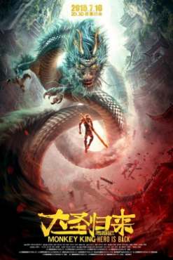 Monkey King: Hero Is Back FRENCH WEBRIP 720p 2018