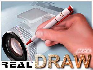 Real DRAW Pro v4.0.1.17