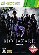 Resident Evil 6 (Xbox 360)