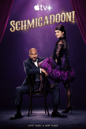 Schmigadoon! S02E03 VOSTFR HDTV