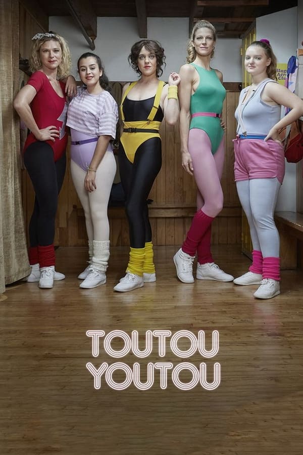 Toutouyoutou S02E05 FRENCH HDTV 1080p 2024