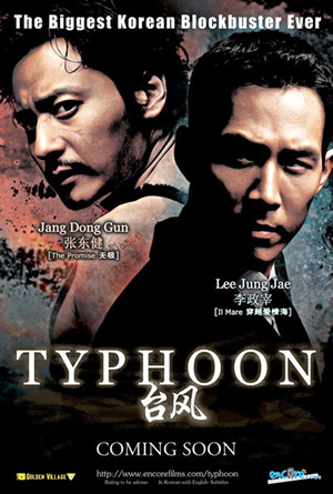 Typhoon French Dvdrip 2005